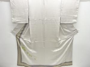 作家物　竹笹に葉模様訪問着